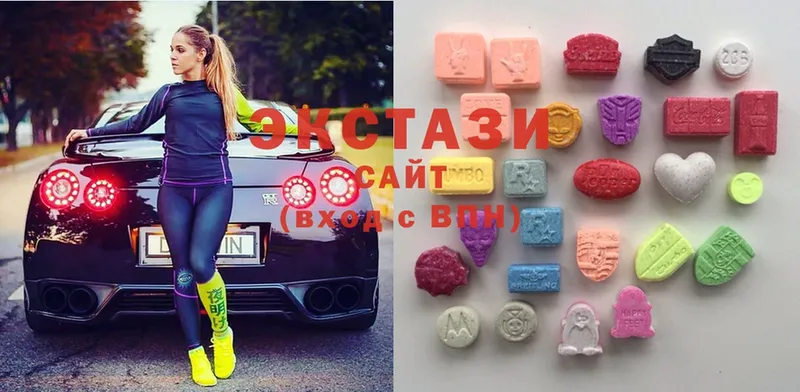 Ecstasy Дубай  hydra зеркало  Бежецк  купить закладку 